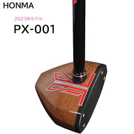 パークゴルフ クラブ 2023年モデル【PX-001】ホンマ グリップ変更可【ギフト対応可】【送料無料】【左打…