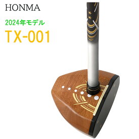 【送料無料】ホンマ 2024年モデル【HONMA TX-001】【ギフト対応可】