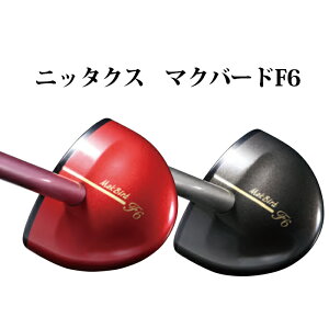 yzjb^NX MakBird-F6 }No[hF6yMtgΉz