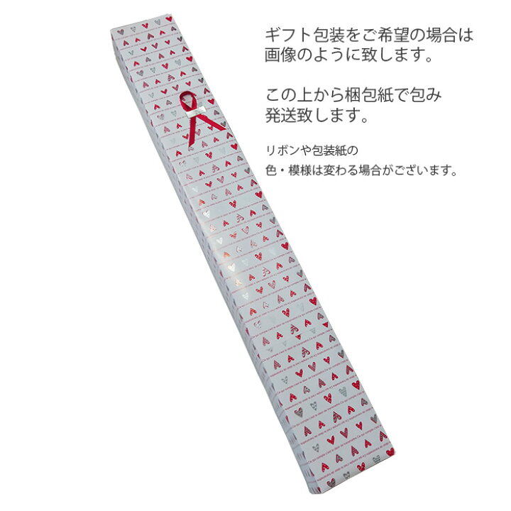 楽天市場】パークゴルフ クラブ 2023年モデル【PX-001】ホンマ 