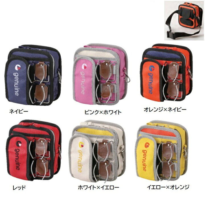 楽天市場】NITTAX ニッタクス パークゴルフ用ポーチ P-11 : パーク 