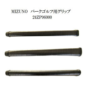 ~Ym@Obv@mizuno-24zp96000yMtgΉz