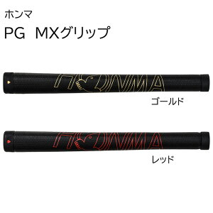 z}@Obv@PGEMXObvyp[NStzyNuzy{ԁzyHONMAzyp[NStNuzyMtgΉz