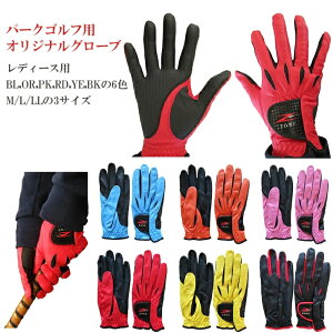 p[NStp O[u p  LXRZONEO[uyMtgΉz