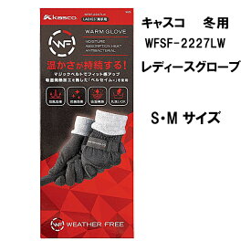 キャスコ　冬用 レディースゴルフグローブ（両手）WFSF-2227LW　パークゴルフ用品【ギフト対応可】