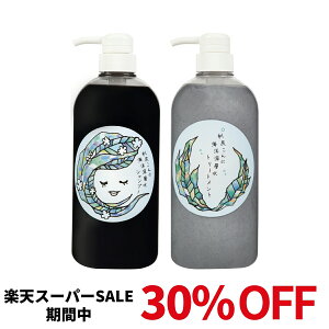 y30%OFF yVX[p[SALEztF~i FERMINA K Cm[w Vv[ 700ml & g[gg 700g {̃Zbg XLvPA z Y D PA z