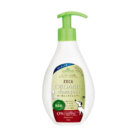 LabNat（ラプナット） Bio オーガニックドッグシャンプー ロングヘアー用（犬用シャンプー） 250ml