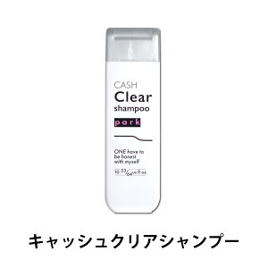 park p[N LbVNA Vv[ CASH Clear shampoo { 320ml I[KjbNF ێ {^jJ wAT i XJvPA P J[wA  kы _[WwA