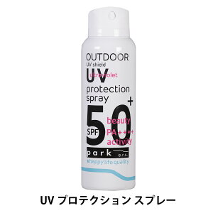 park p[N UV veNV Xv[ 70g SPF50+ PA++++ Ă~ y   Sg UVPA O΍ xr[pE_[ z eJ h~ TT 