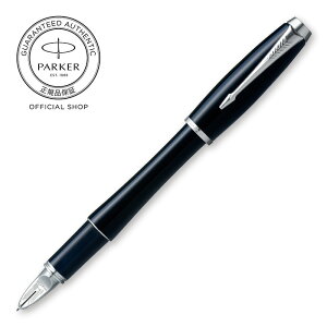 �y�p�[�J�[�����zPARKER �A�[�o�� �����h���L���u�u���b�NCT/�p�[���z���C�gCT �M�t�g ���b�s���O �����M�L��u�����h �v���[���g ���j�� �L�O�� Parker 5th Present Gift ���e�Ɋ��ӂ����߂� �a���� 