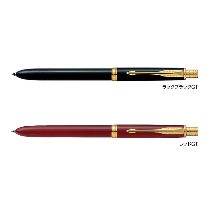 楽天市場】【公式限定】PARKER ソネット オリジナル マルチファンクションペン ラックブラックGT/レッドGT パーカー ボールペン ペンシル 多機能ペン ギフトセット 名入れ 送料無料 ペンケース付き 高級筆記具 プレゼントお祝い記念日 Sonnet Present Gift : PARKER ... 楽天市場】【公式限定】PARKER ソネット オリジナル マルチファンクションペン ラックブラックGT/レッドGT パーカー ボールペン ペンシル 多機能ペン ギフトセット 名入れ 送料無料 ペンケース付き 高級筆記具 プレゼントお祝い記念日 Sonnet Present Gift : PARKER ...
