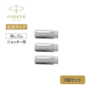 yVbvzPARKER  Wb^[p S 3Zbg tB[ S1168660X Օi ւp v[g j LO a Љl w  l AE