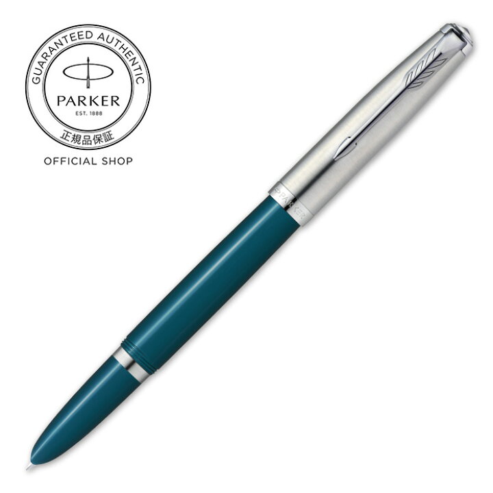 楽天市場】【パーカー公式 ミニボトルインクセット】PARKER パーカー51 