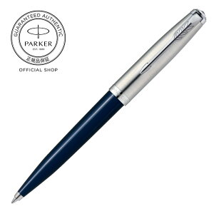 Ԍb^I炦yp[J[ z{[y  PARKER p[J[51 Mtg bsO MLuh v[g j LO Parker51 Present Gift  a Љ