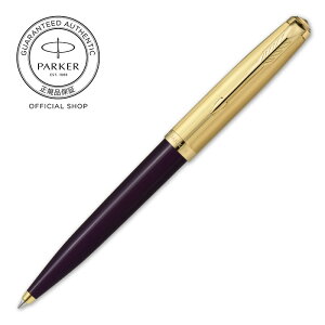 Ԍb^I炦yp[J[ {[y Mtg z PARKER51 v~A ubNGT/vGT MtgbsO MLuh v[g AEj LOi Parker51 