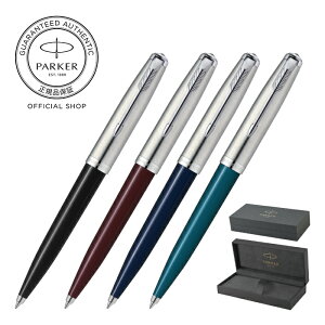 Parker ボールペン シルバーの人気商品 通販 価格比較 価格 Com Parker ボールペン シルバーの人気商品 通販 価格比較 価格 Com