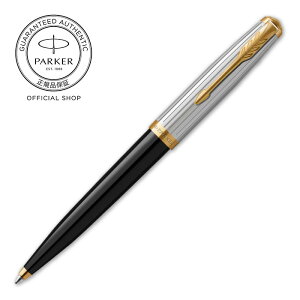 Ԍb^I炦yp[J[z {[y PARKER51 MHi_we[Wj ubN/CWbh/tHXgO[/^[RCYGT MtgbsO MLuh 