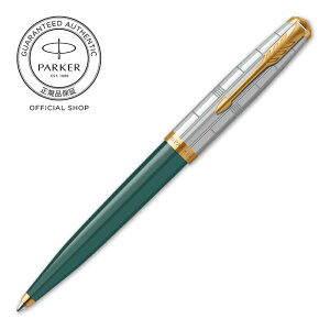 Ԍb^I炦yp[J[z {[y PARKER51 MHi_we[Wj ubN/CWbh/tHXgO[/^[RCYGT MtgbsO MLuh 