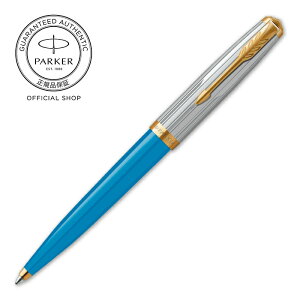 ���Ԍ���b�����^�I�����炦��y�p�[�J�[�����z �{�[���y�� PARKER51 MH�i���_���w���e�[�W�j �u���b�N/���C�W���b�h/�t�H���X�g�O���[��/�^�[�R�C�YGT �M�t�g���b�s���O �����M�L��u�����h 