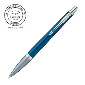 ݌ɋ͂b AEgbgb\bPARKER A[o v~A _[Nu[CT/_[N{h[CT Mtg bsO MLuh v[g j LO Urban Present Gift