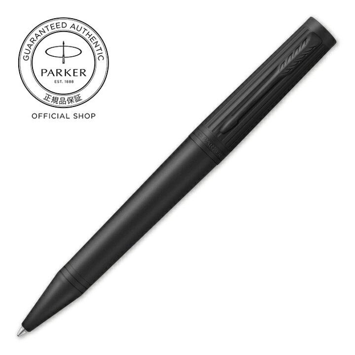 楽天市場】【パーカー公式】名入れ対象 PARKER パーカー・インジェ 