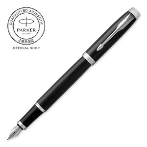 �I�ׂ�M�t�g�{�b�N�X�y�p�[�J�[�����z������ PARKER �p�[�J�[�EIM ���N�MF�i�׎��j �M�t�g���b�s���O �����M�L��u�����h �I�t�B�X�g�p ��Зp ���j�� ���߂Ă̖��N�M�� �Љ�l �v���[���g 