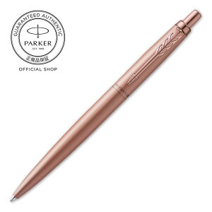 yp[J[z PARKER {[y Wb^[XL ysz MtgbsO MLuh g v`v[g Jotter j LO a Љl w  l AE 