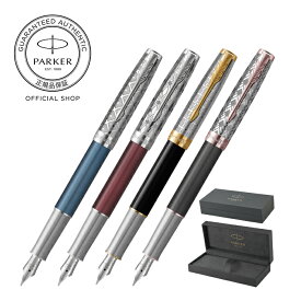 楽天市場 Parker ソネット 万年筆の通販
