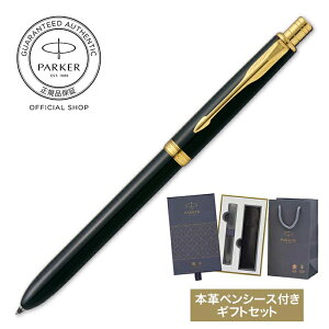 Ԓ|Cg10{byp[J[ IׂMtg{bNXz PARKER \lbg IWi }`t@NVy@MtgbsO MLuh v[g AEj LOi Sonn