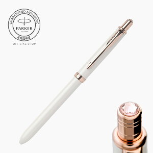 Ԍb^I炦yyVJ[z PARKER \lbg IWi NX^ }`t@NVy bMtgbsO MLuh v[g LOi Sonnet Gift v