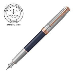 Ԍb^I炦yp[J[zbPARKER\lbg W[j[XyVGfBV{[yENM@tWPGT MtgbsO MLuh v[g 