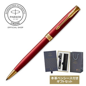 ^I炦yp[J[ IׂMtg{bNXz ȂE PARKER \lbg bNubNGT/CT }bgubNGT/CT XeXX`[GT/CT bsO MLu