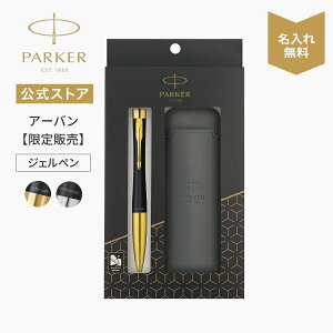 bWFcbyV[XtMtgyp[J[zPARKER p[J[EA[o }bgubNGT/CT WFy yV[X MtgZbg bsO MLuh Зp 