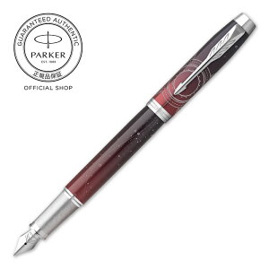 �c��|�[�^��CT�̂݁y�p�[�J�[�����z PARKER �p�[�J�[�EIM ���N�MF�i�׎��j �X�y�V�����G�f�B�V�����@�T�u�}�[�WCT/�|�[�^��CT/�|�[���[CT �M�t�g���b�s���O �����M�L��u�����h �I�t�B�X�g�p 