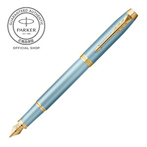 yp[J[z  PARKER p[J[EIM NMFi׎j CeBO`AuEFlXv^[RCYO[GT/OCCT/IWGT/u[CT MtgbsO MLu