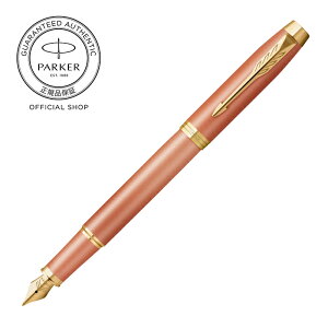 yp[J[z  PARKER p[J[EIM NMFi׎j CeBO`AuEFlXv^[RCYO[GT/OCCT/IWGT/u[CT MtgbsO MLu