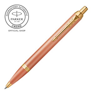 yp[J[z PARKER p[J[EIM {[y CeBO`AuEFlXv^[RCYO[GT/OCCT/IWGT/u[CT MtgbsO MLuh I