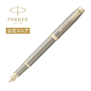 �y�p�[�J�[�����z������ PARKER �p�[�J�[�EIM ���N�M F�i�׎��j �u�t�B�j�b�V���O �^�b�` �R���N�V�����v ���[�uBRT/�T���h�X�g�[��CHT/�X���[�gPGT ���ʃf�U�C���{�b�N�X �M�t�g���b�s���O �M�t