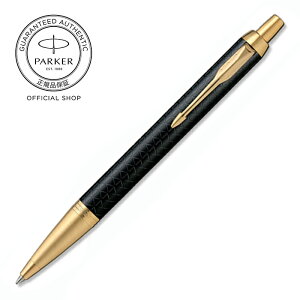 yp[J[ m[gtMtg{bNXzPARKER IM v~AEXyVGfBV p[zCgGT/}bgbhGT/EH[OCGT/ubNGT/u[OCCT s Mtg 