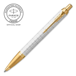 yp[J[ m[gtMtg{bNXzPARKER IM v~AEXyVGfBV p[zCgGT/}bgbhGT/EH[OCGT/ubNGT/u[OCCT s Mtg 