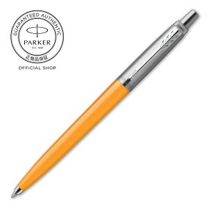 y2026N܁zTODOEGRWF֐cZbgbPARKER Wb^[ {[y IWi |bvA[gRNV zbgsNCT/}[S[hCT p[J[ MLuh 