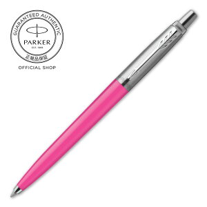 yp[J[zPARKER Wb^[ |bvA[gRNV {[yysz MtgbsO MLuh g v`v[g Jotter j LO a Љl 