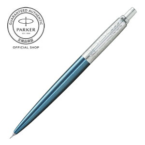 yp[J[ { yV/V[vy/0,5mmzPARKER Wb^[LC ubNCT/EH[^[u[CT s MtgbsO MLuh g v`v[g Jotter 