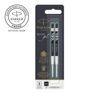 yp[J[zPARKER GEL {[yւc ubN   QCN KAi  2020762/ {[y WF tB[/A[o Wb^[ IM \lbg fItH[h 