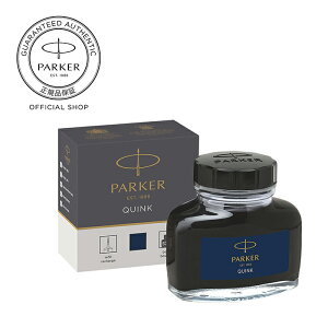 �y�p�[�J�[���� ���N�M�p�{�g���C���N �z���M�����[/�~�j�T�C�Y PARKER �u���b�N/�u���[�u���b�N/�u���[ �{�g���C���N ���K�i �����M�L�� �ւ��c �֐c ���t�B�[�� �C���N �v���[���g ���j�� 