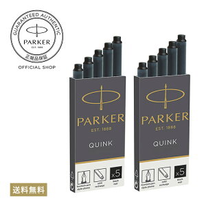 万年筆 おすすめの人気商品 通販 価格比較 価格 Com