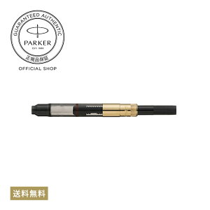 �y�p�[�J�[���� ���������zPARKER �R���o�[�^�[ ���K�i �����M�L�� �ւ��c �֐c ���t�B�[�� �C���N �v���[���g ���j�� �L�O�� �a���� �Љ�l ���w ���� ���l �A�E