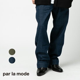 チノパン ファティーグパンツ ベイカーパンツ メンズ レディース ヘリンボン ストレートパンツ ストレート 前ボタン 綿100％ ウエストゴム 全2色 春服 夏服 秋服 冬服 Sサイズ Mサイズ Lサイズ