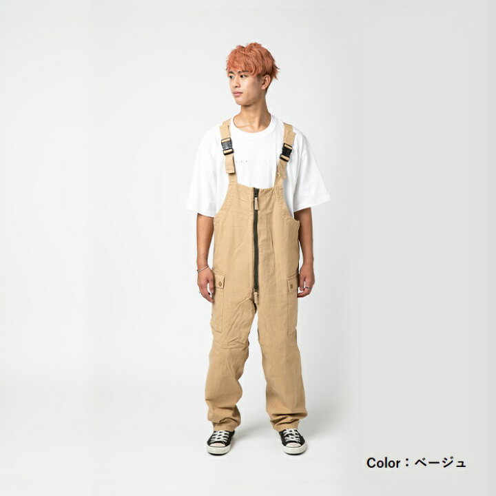 楽天市場 オーバーオール キャンプ メンズ レディース オールインワン 前開き ファスナー ガーデニング ビックポケット ゆった 大きめ 全3色 春服 夏服 秋服 冬服 Sサイズ Mサイズ Lサイズ Par La Mode 楽天市場店