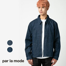 スイングトップ メンズ レディース 綿100％ 経年変化 メンズジャケット デニム 無地 プリント ファスナー アメカジジップアップ 全2色 春服 夏服 秋服 冬服 Mサイズ Lサイズ XLサイズ